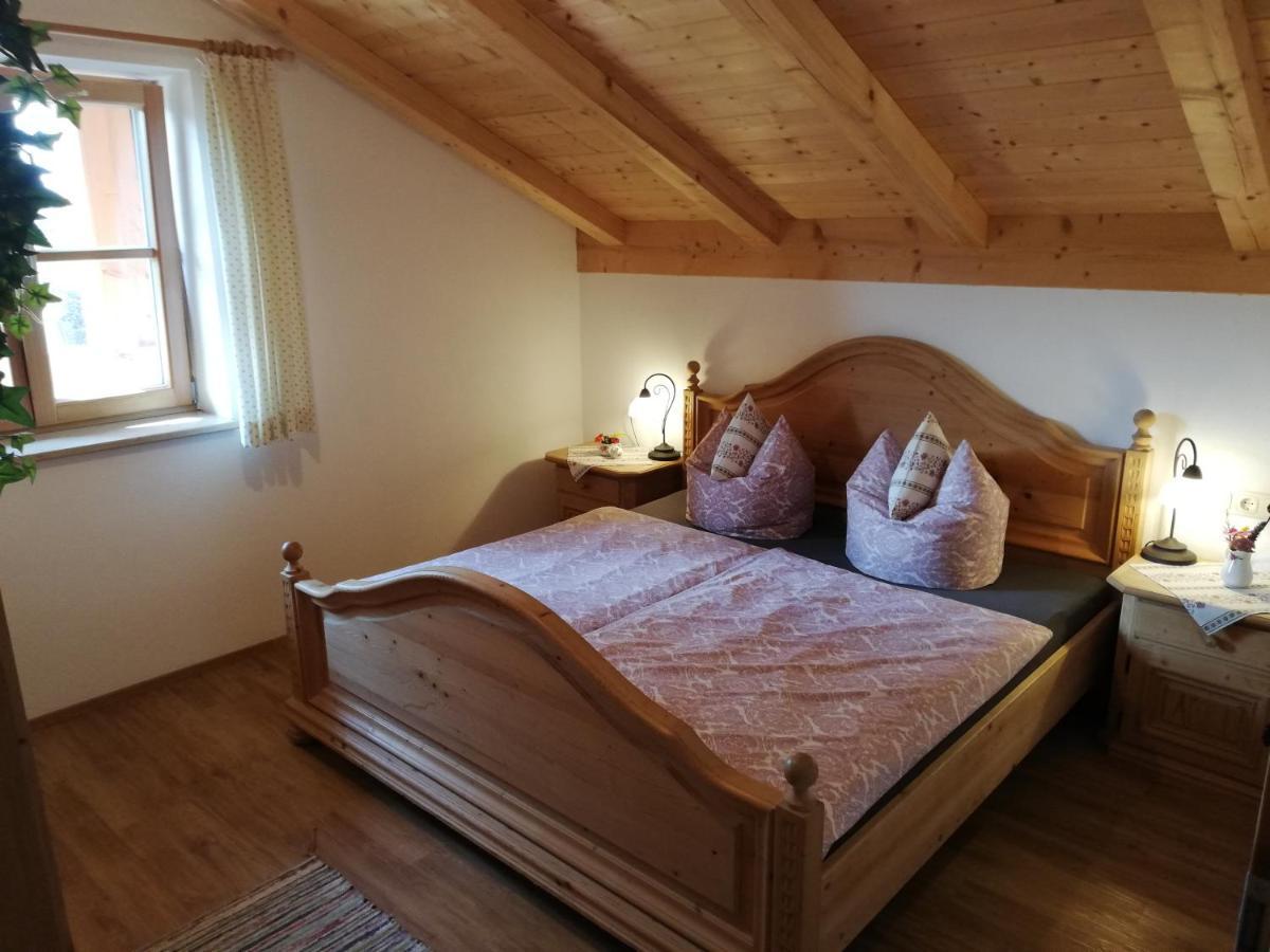 Sonnenhub Apartment เอียร์เชนแบร์ก ภายนอก รูปภาพ
