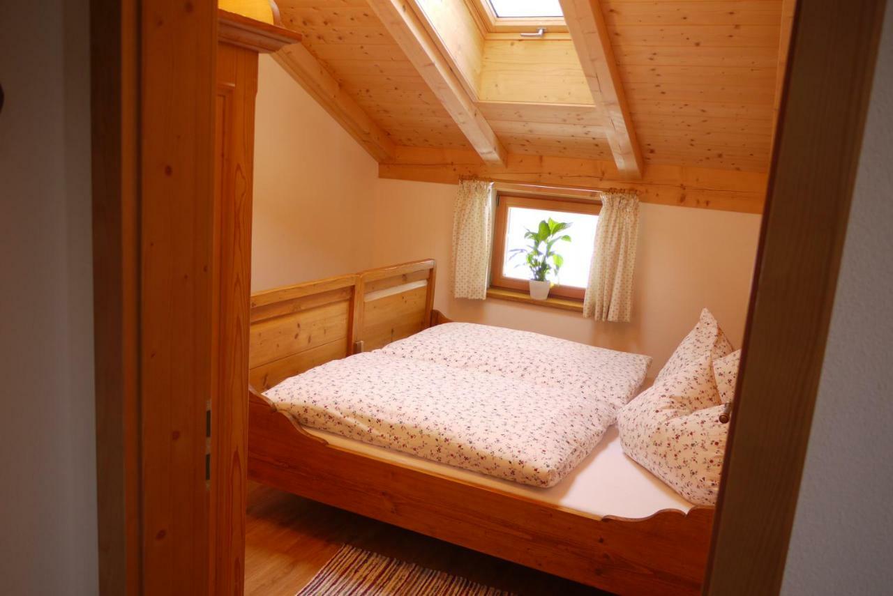 Sonnenhub Apartment เอียร์เชนแบร์ก ภายนอก รูปภาพ